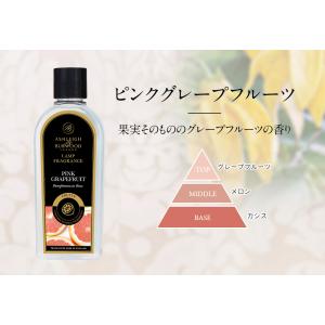Live in comfort（リブインコンフォート） クリスマス限定 ファー