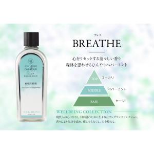 アシュレイ＆バーウッド アロマオイル 500ml シーブリーズ PFL940