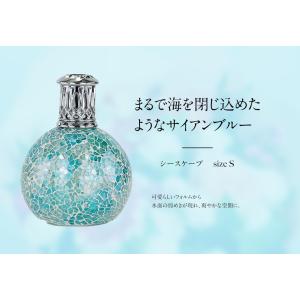アシュレイ＆バーウッド フレグランスランプ Lサイズアシュレイバー