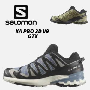 SALOMON サロモン スニーカー スポーツ メンズ  トレイルランニング アウトドア シューズ 防水性 クッション性 通気性 XA PRO 3D V9 GTX 海外限定モデル｜rendic-mall