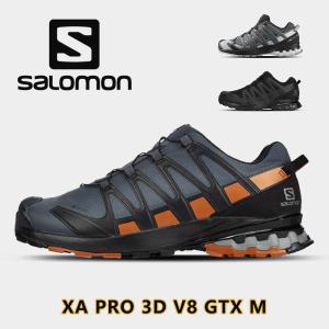 ❤新品❤SALOMON XA PRO 3D ランニングシューズ 23cm XA PRO 3D V9 WIDE GORE-TEX Grey | Salomon