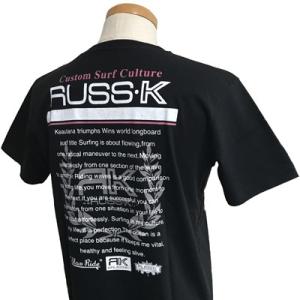 RUSS-K(ラスケー)__メンズ_半袖Ｔシャツ【ブラック(09)】_311928405