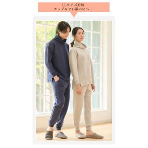 ホカロン 腹巻付き パジャマ ルームウェア 上...の詳細画像2