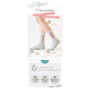 ホカロン アウトドアソックス 2足組 あったか...の詳細画像2