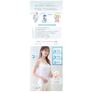 汗取りインナー キャミソール カップ付きインナ...の詳細画像4