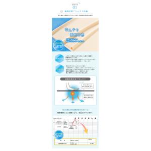 汗取りインナー キャミソール カップ付きインナ...の詳細画像5