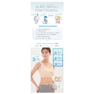 接触冷感 ブラタンクトップ カップ付き ハーフ...の詳細画像2