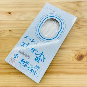 和装 メッシュ ブラジャー 白 日本製 補正下着...の商品画像