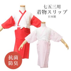 七五三 髪飾り 正絹 ちんころ 綿入り 赤 ピンク 水色 青紫色日本髪