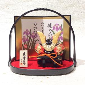 錦彩 土鈴 こいのぼり ペア 節句飾り 鯉のぼり 陶器 コンパクト 小さめ