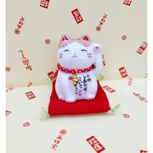 錦彩 土鈴 こいのぼり ペア 節句飾り 鯉のぼり 陶器 コンパクト 小さめ