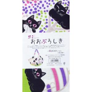 風呂敷 大判 花衣 猫 ピンク 三巾 105cm