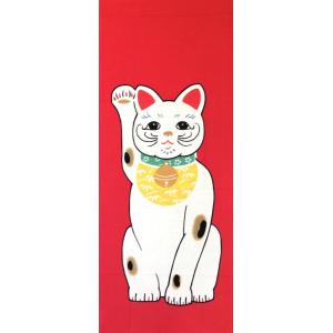 手ぬぐい 招き猫  梨園染 和柄 日本製 綿 98cm インテリア タペストリー はんかち 手拭き