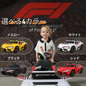 電動乗用ラジコンカー 乗用玩具 子供用 スーパ...の詳細画像2