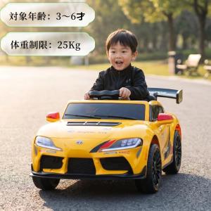 電動乗用ラジコンカー 乗用玩具 子供用 スーパ...の詳細画像1