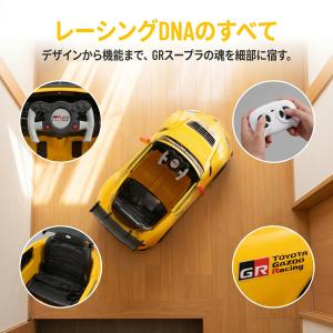 電動乗用ラジコンカー 乗用玩具 子供用 スーパ...の詳細画像5