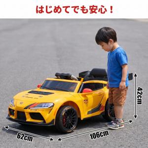 電動乗用ラジコンカー 乗用玩具 子供用 スーパ...の詳細画像3