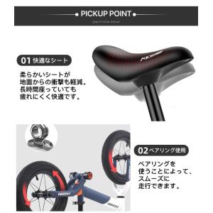 ペダルなし自転車 12インチ 子供用 キックバ...の詳細画像2