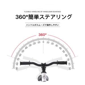 ペダルなし自転車 12インチ 子供用 キックバ...の詳細画像4