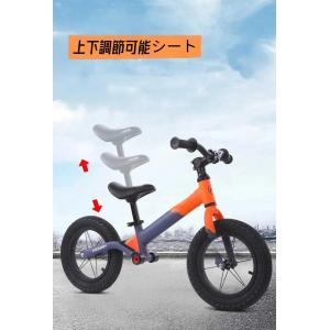 ペダルなし自転車 12インチ 子供用 キックバ...の詳細画像5