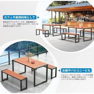 ガーデンファニチャー ガーデンテーブルセット ...の詳細画像3
