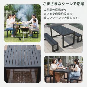 ガーデンファニチャー ガーデンテーブルセット ...の詳細画像4