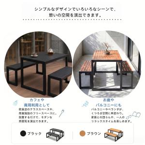 ガーデンファニチャー ガーデンテーブルセット ...の詳細画像1