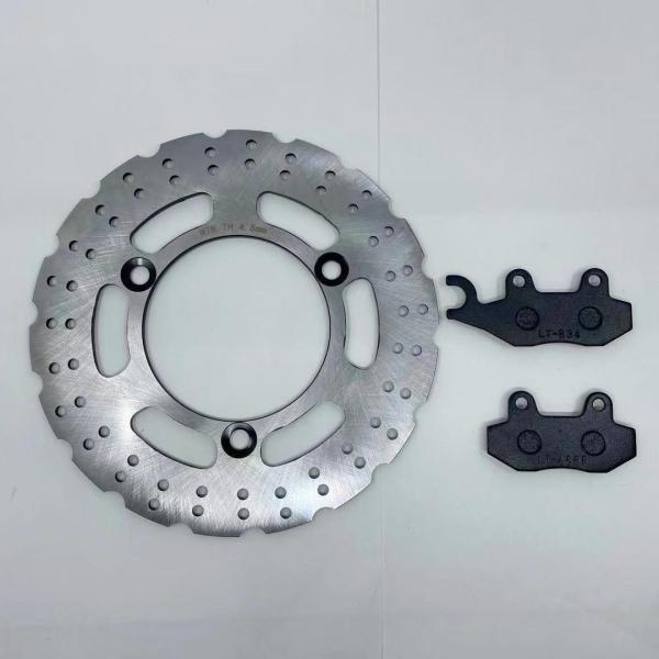 KAWASAKI　NINJA250・250R 純正タイプ リア ブレーキディスクローター パッドセッ...