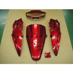 社外新品 スーパーディオ DIO AF27 外装 カウル レッド赤 5点
