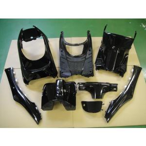 ホンダ（HONDA） ライブディオ/ZX DIO AF34/AF35用 カラーインナー8点