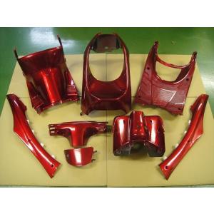 ホンダ ライブ ディオ Dio ZX AF34 AF35 1型 I型 内装 インナー カウル