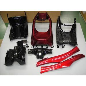 ホンダ ライブ ディオ Dio ZX AF34 AF35 1型 I型 内装 インナー カウル