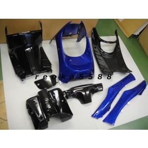 セール ライブDio ZX AF35 クリスタル 3D エンブレム シルバー限定新品