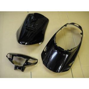 YAMAHA（ヤマハ） 【特】ヤマハ メットイン ジョグ(3KJ) 外装カウル 4