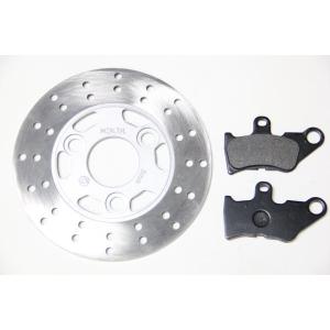 ヤマハ ブレーキ ディスクローター スーパージョグZ/ZR 3YK SA16J