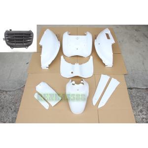 ホンダ（HONDA） ジョーカー50/90 AF42 HF09 外装セット 9点 白