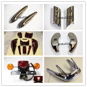 エヌビーエス ジョーカー50/90 ジョーカー50/90外装セット カラー 白