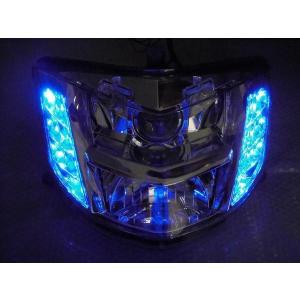 ヤマハ マグザム SG17J SG21J  プロジェクター ヘッドライト  ポジション LED 青 社外品｜renka09165588