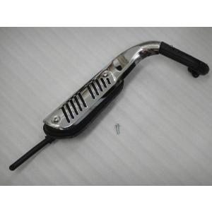 スペシャルパーツ武川 モンキー(6V/Z50J-1300017-1805927)用 Bタイプ