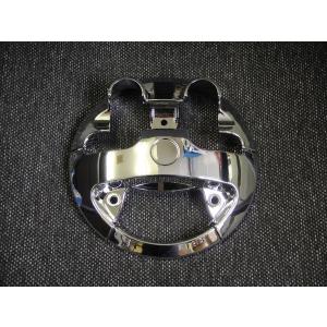 マジェスティ 250/C SG03J メッキ スイッチカバー スイッチボックス 5