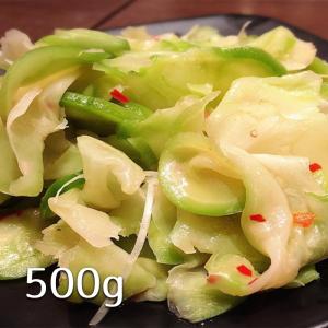 冷凍 ザーサイ 三幸 彩食工房 緑色搾菜 500g 業務用 搾菜