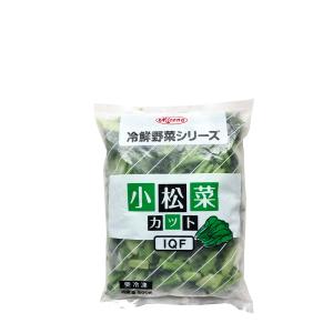 冷凍 小松菜 5cmカット 500g 業務用 IQF バラ凍結 カット野菜 時短 便利 関東 中部 南東北1万円以上で1箱分の  210