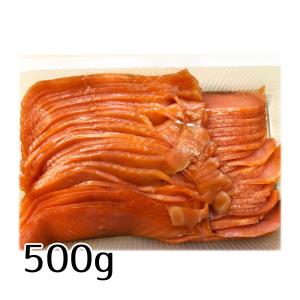 冷凍 三洋 スモークサーモン スライス SY-500 500g 業務用