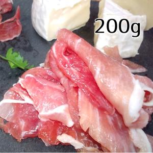 冷凍 JFC トッピング生ハム 200g 業務用 国産 生ハム