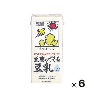 キッコーマン ソイフーズ 豆腐のできる豆乳 にがり付き
