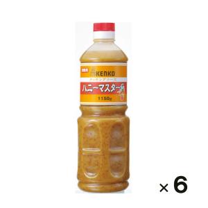 ケンコーマヨネーズ クッキングソースハニーマスタード