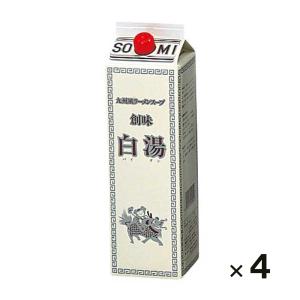パイタンスープの素 白湯スープ 創味 九州風 ラーメンスープ 白湯 1.8L 3本セット  業務用 料理の素 食品 大容量 お徳用