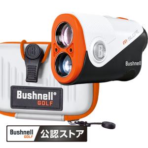 Bushnell（ブッシュネル） ピンシーカーツアープロXEトジョルトゴルフ