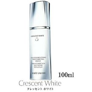 レターパック プラス送料込 Estee Lauder エスティ ローダー クレッセントホワイトエッセンス 100ml