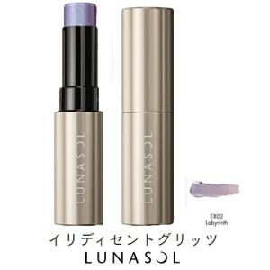 定形外送料込み ルナソル LUNASOL イリディセントグリッツ #EX02 Labyrinth 4g(限定品).｜rennes-cosme